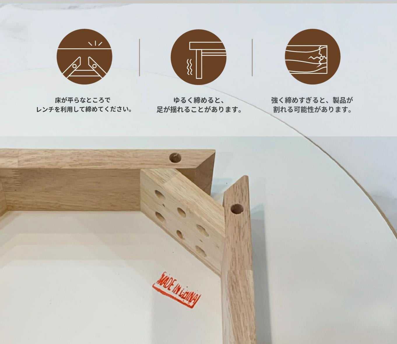 【80cm】選べる椅子 ウッドハーフ ダイニングテーブル