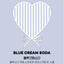 Blue Cream Soda 布団カバー | ribbon cake collection