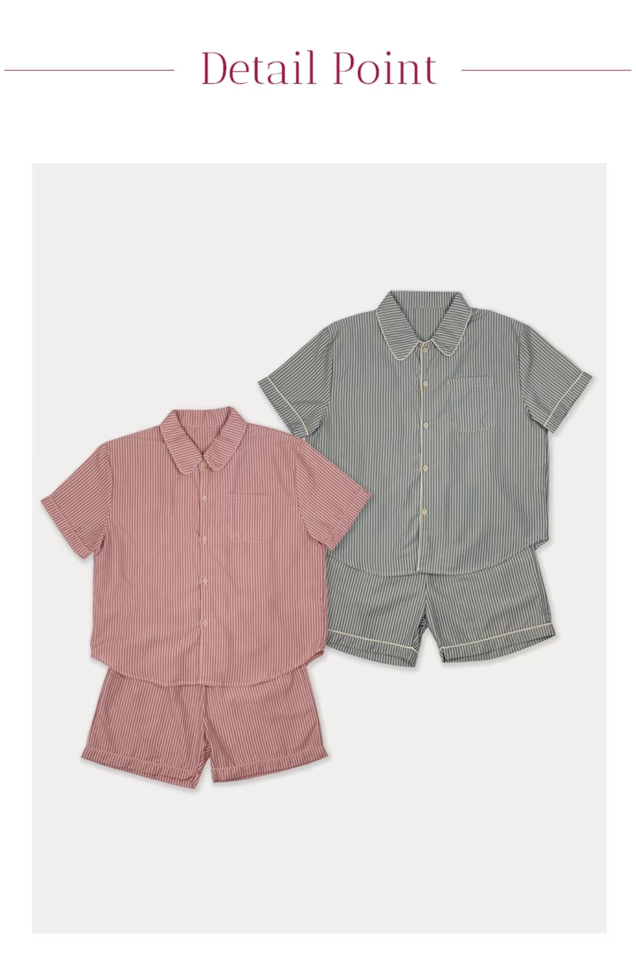 Greek stripe pj set | 2 colors