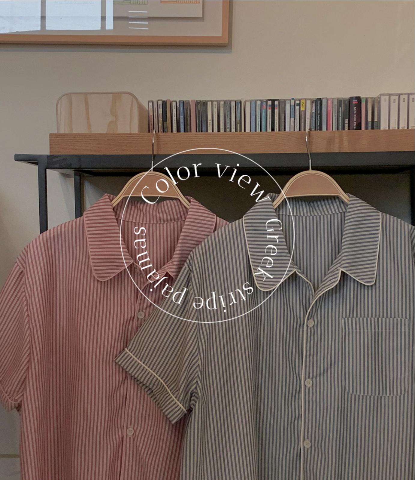 Greek stripe pj set | 2 colors