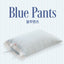 Little sleepy collection | pillow case