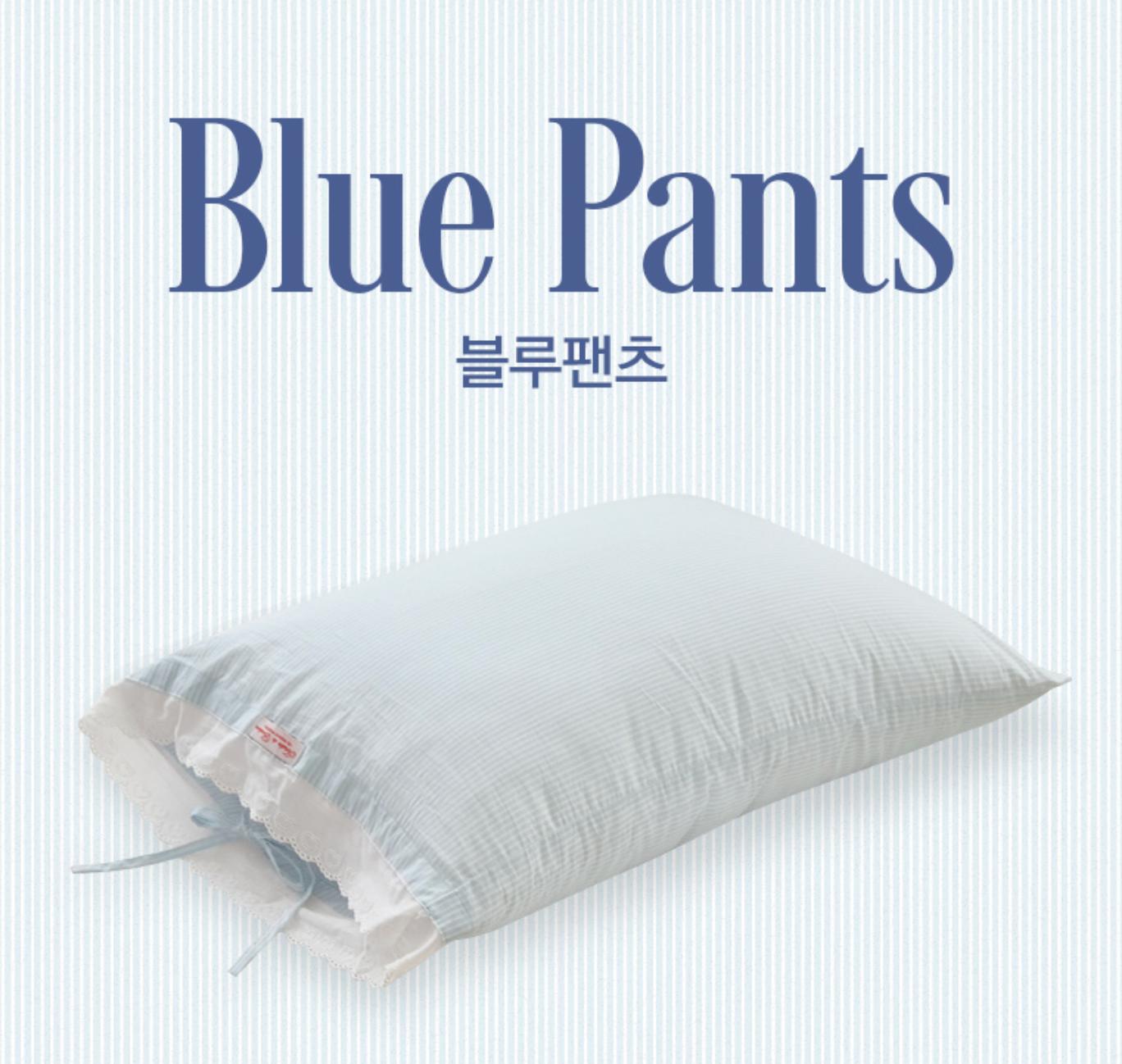 Little sleepy collection | pillow case