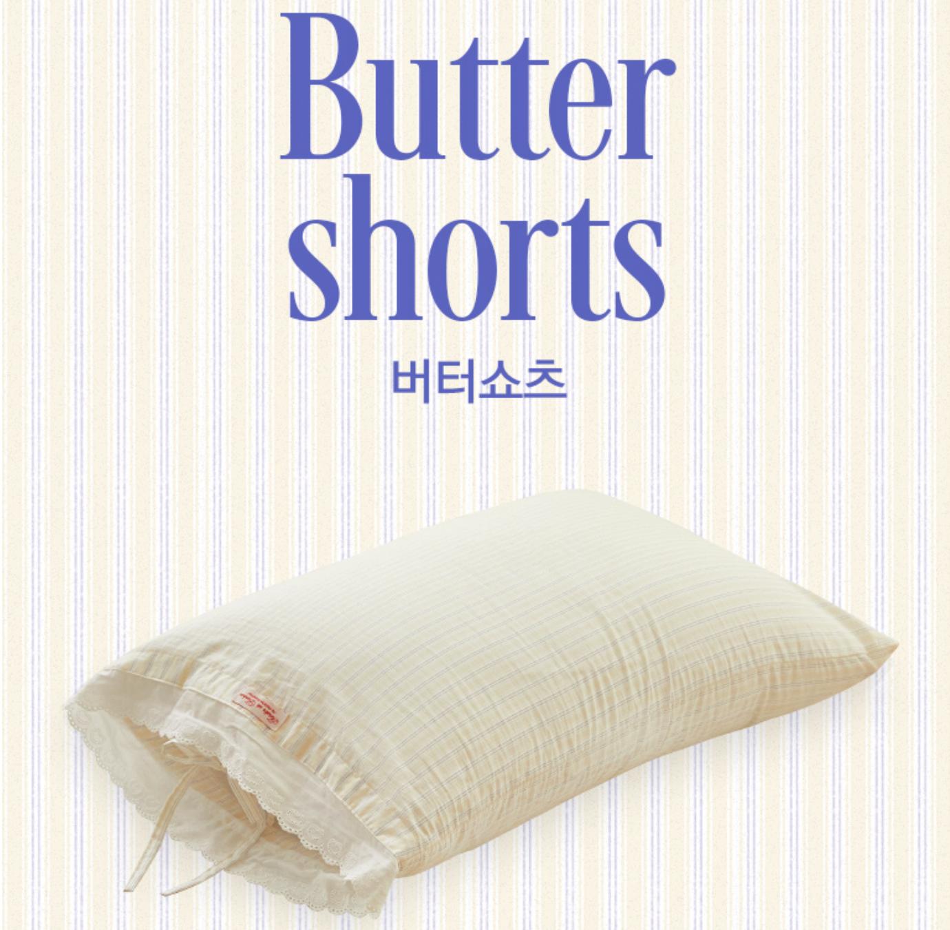 Little sleepy collection | pillow case