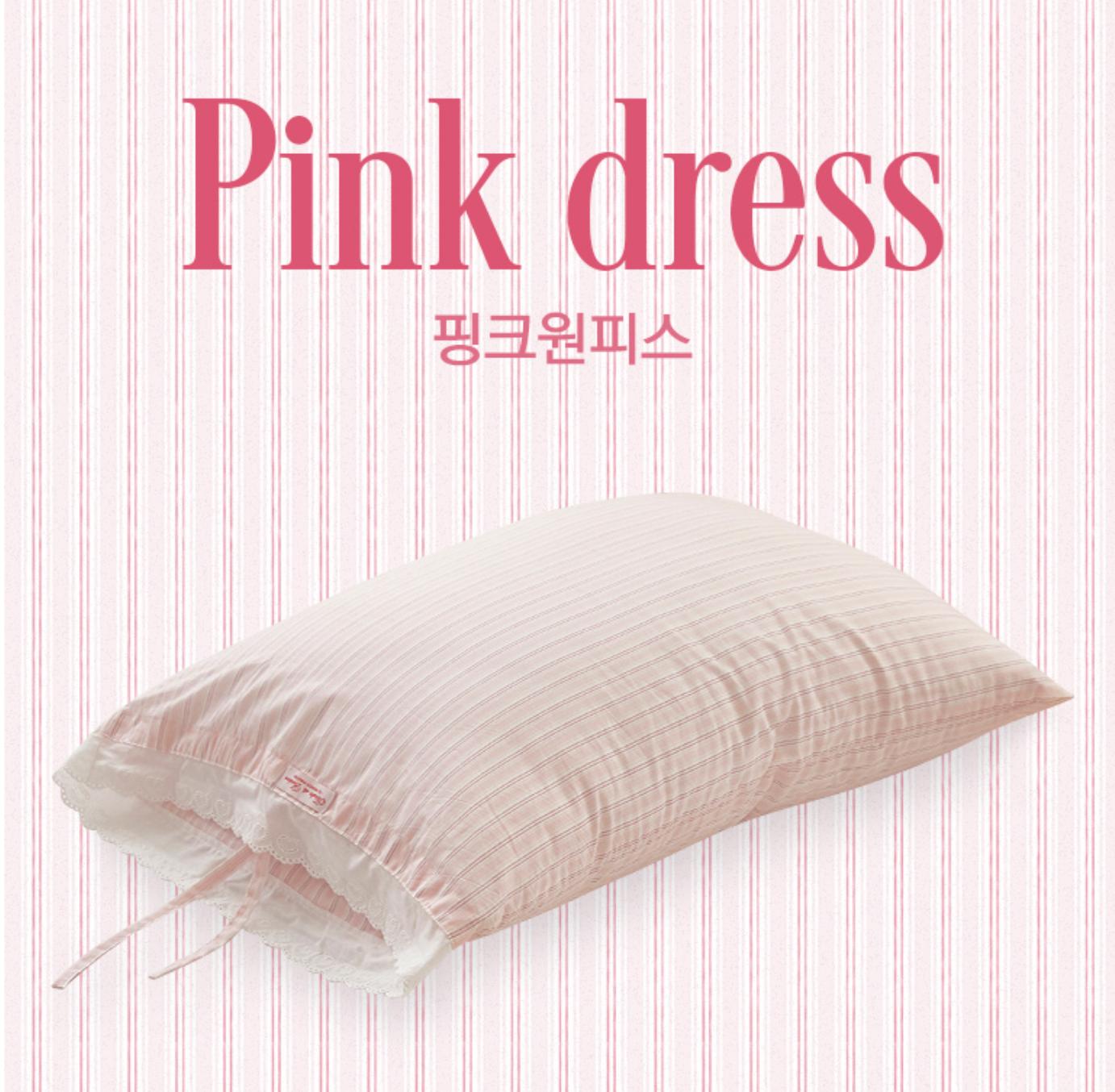 Little sleepy collection | pillow case