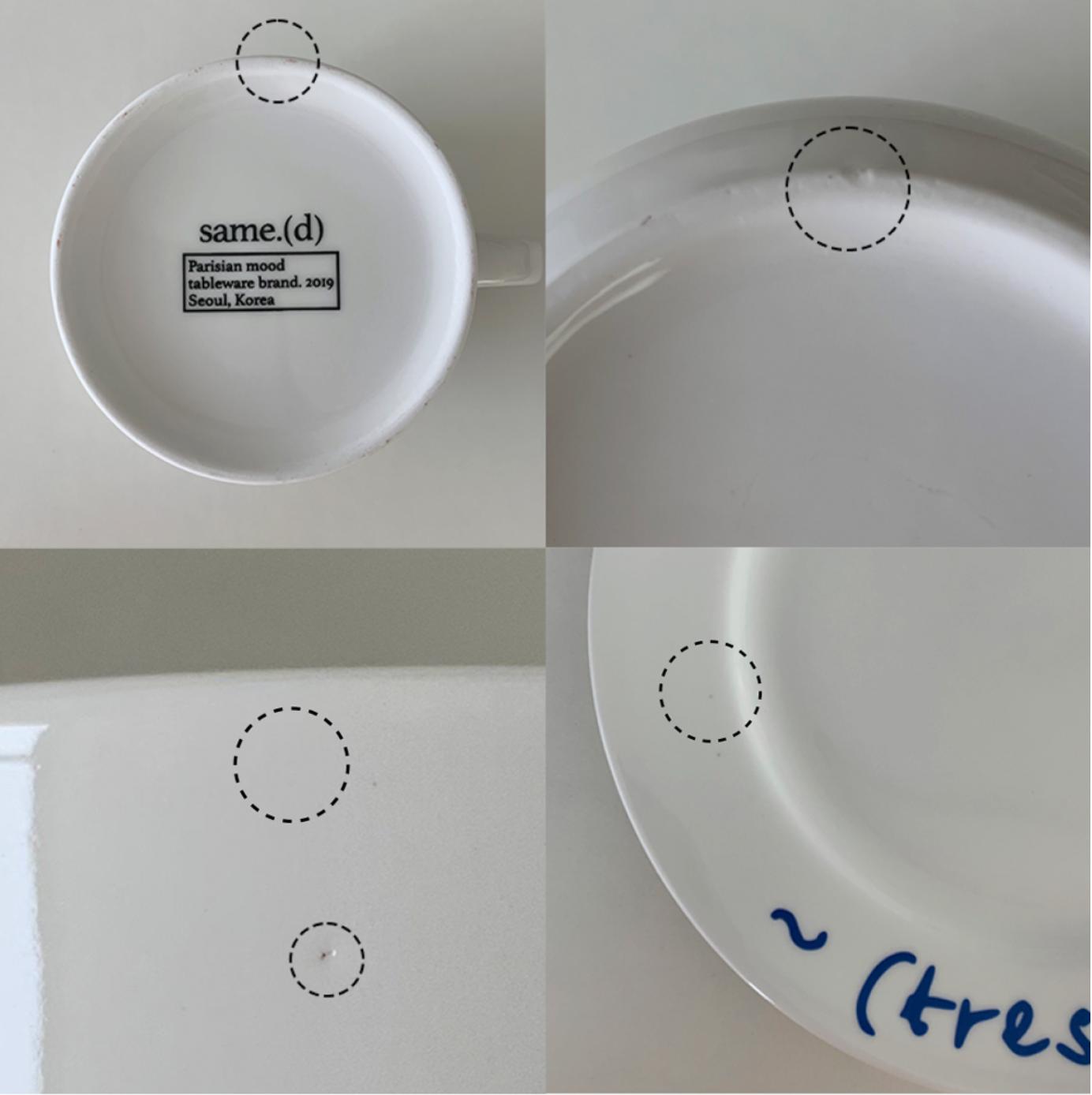 MARAIS PLATE  | プレート