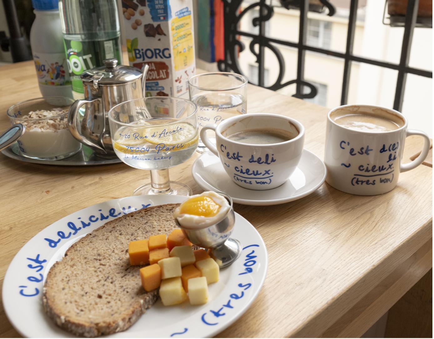 MARAIS PLATE  | プレート