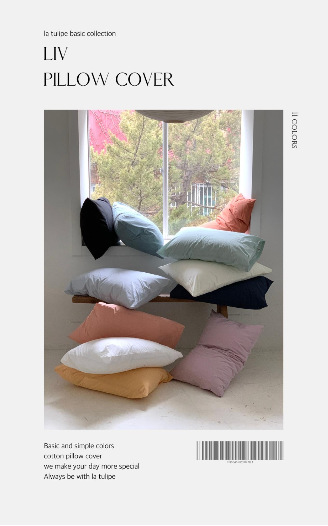 【全11色】リボン pastel Pillow | La Tulipe