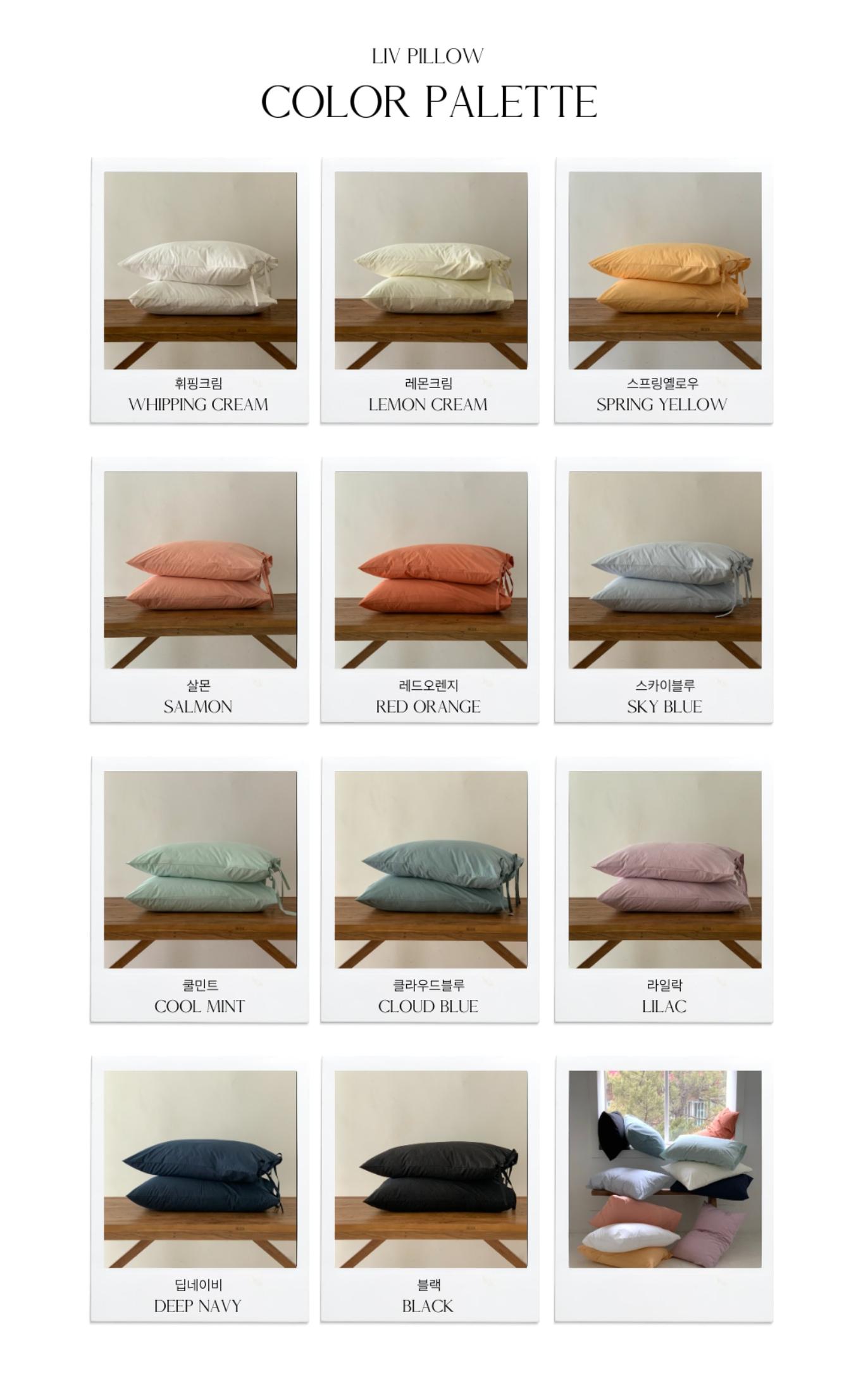 【全11色】リボン pastel Pillow | La Tulipe