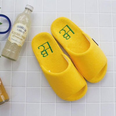 選べる7カラー 厚底 カラフル ルームシューズ | room slippers