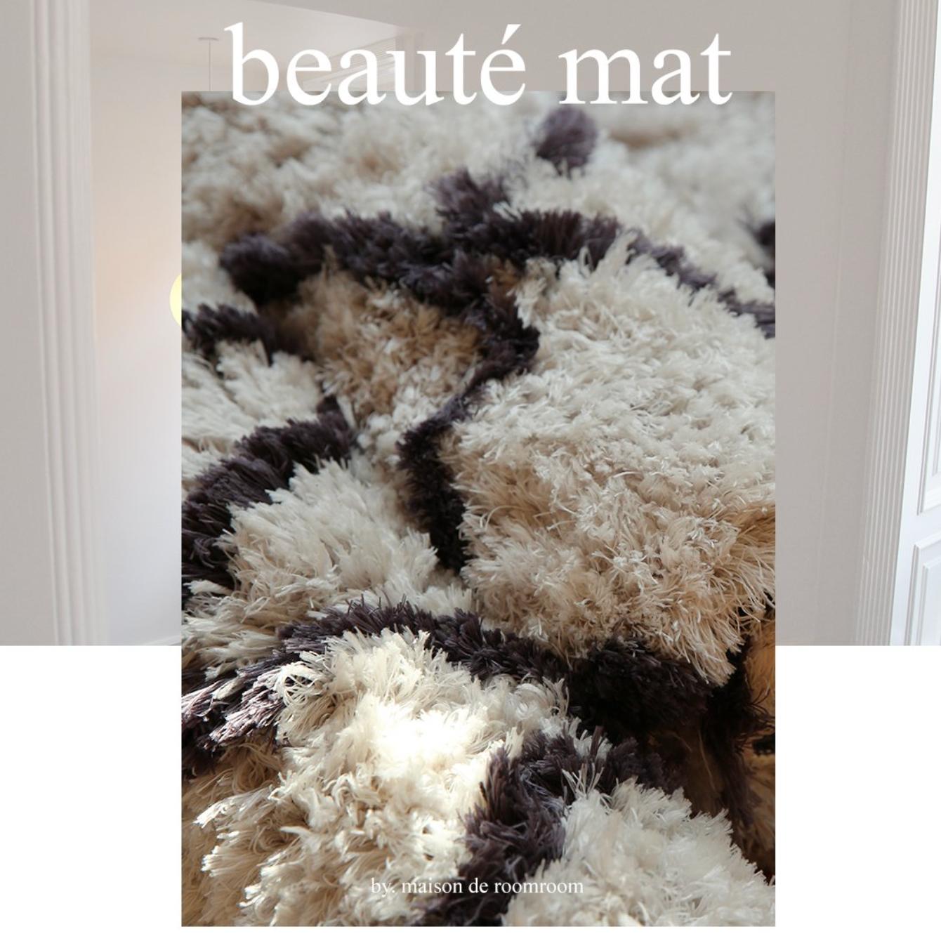 選べるサイズ ラグ  | Beauté collection