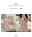 sleepy stripe pj set | 5 colors