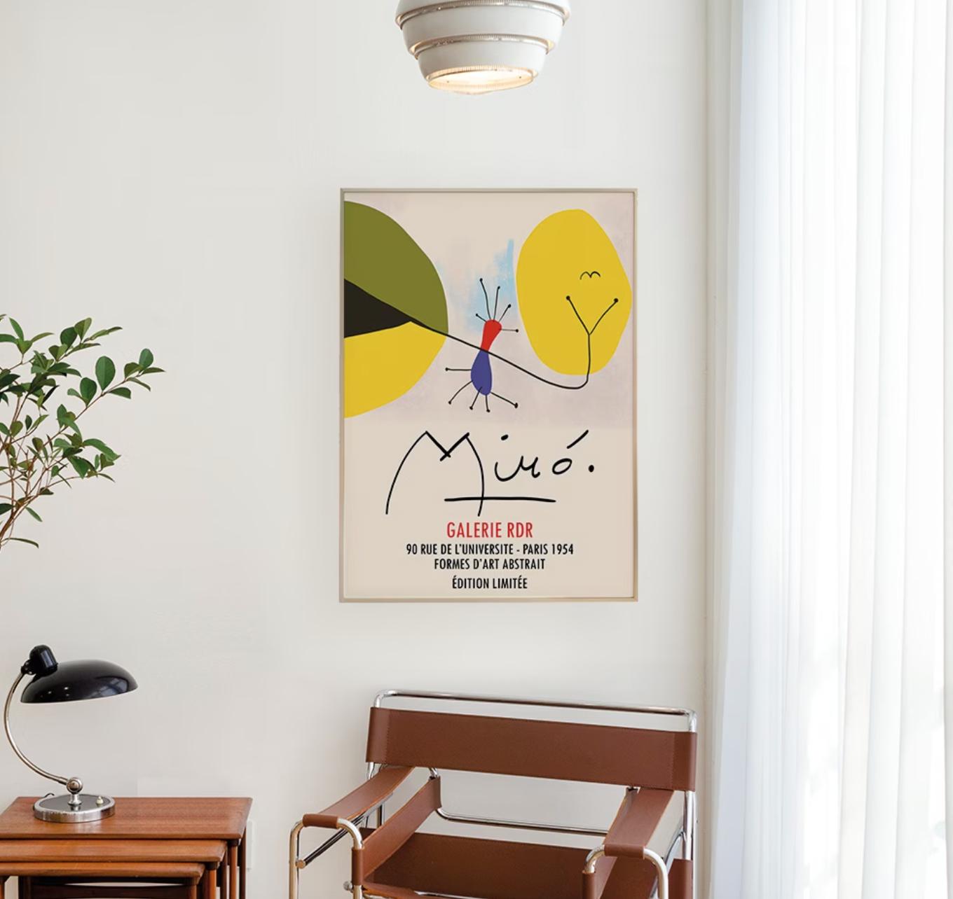 SMILE | wall art