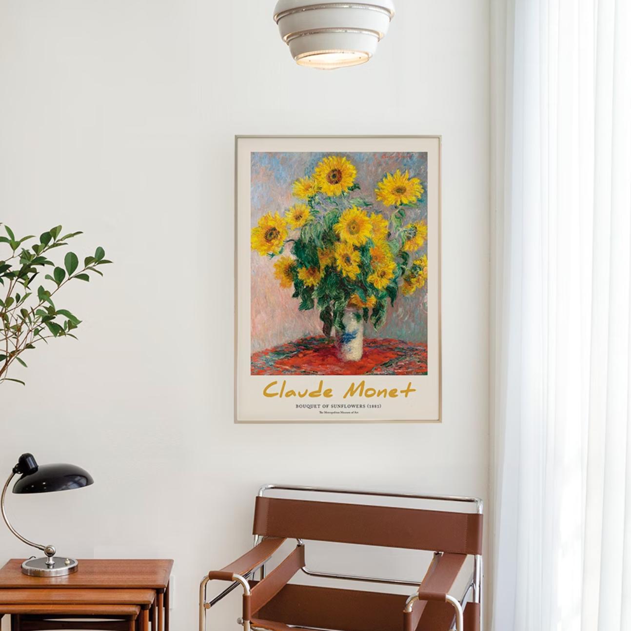 sunflower | wall art